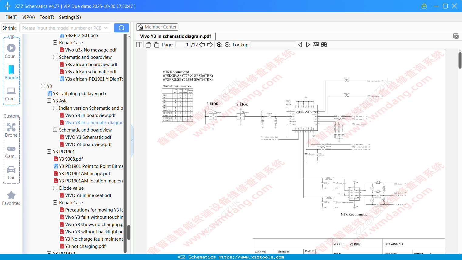 Vivo Y3 In Schematic Diagram